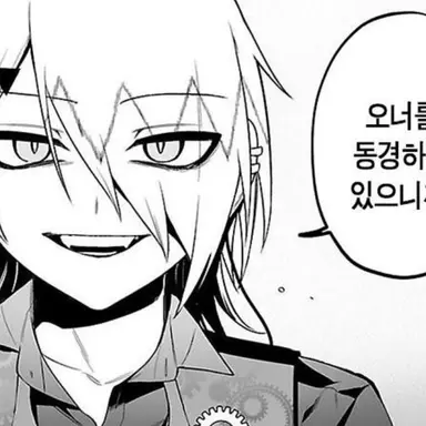 Profile image of 샤크스 리드