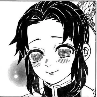 Profile image of 코쵸우 시노부