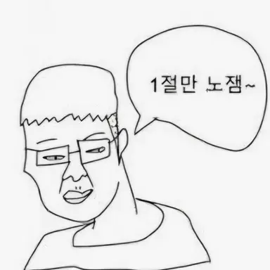 Profile image of 김병오