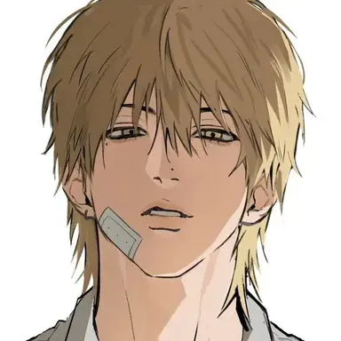 Profile image of Jae-Hwa