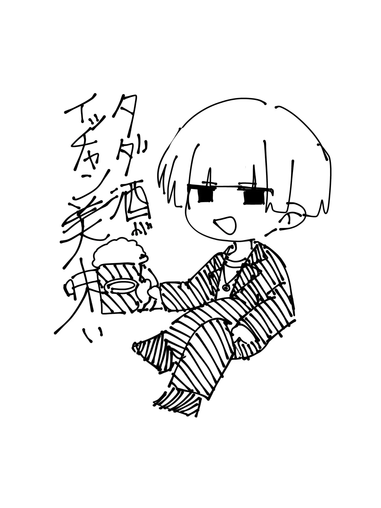 tachan_ruberu_tyuru의 オワコン飲み会