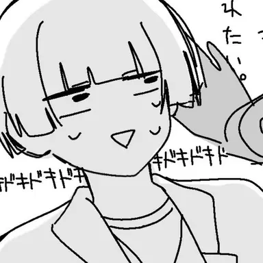 Profile image of 聖良