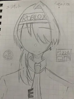 Profile image of エリオット