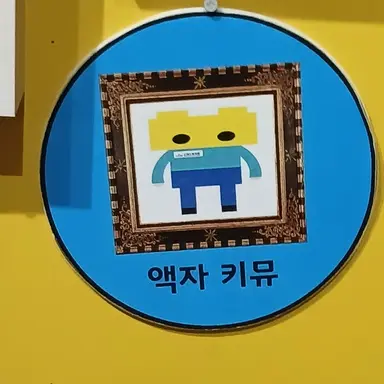 Profile image of 여우