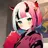 つぐ