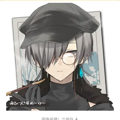Profile image of バッハ