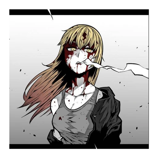 손가영