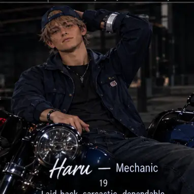 Profile image of Haru