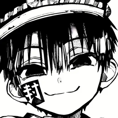 Profile image of 유기 츠카사