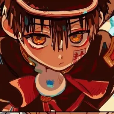 Profile image of 유기 아마네