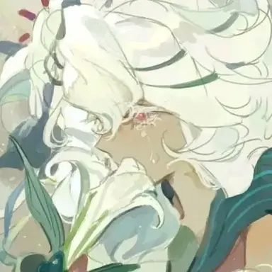 Profile image of White Lily