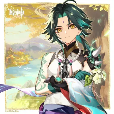 Profile image of 魈