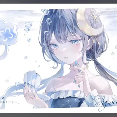 Profile image of ゆらぎゆら