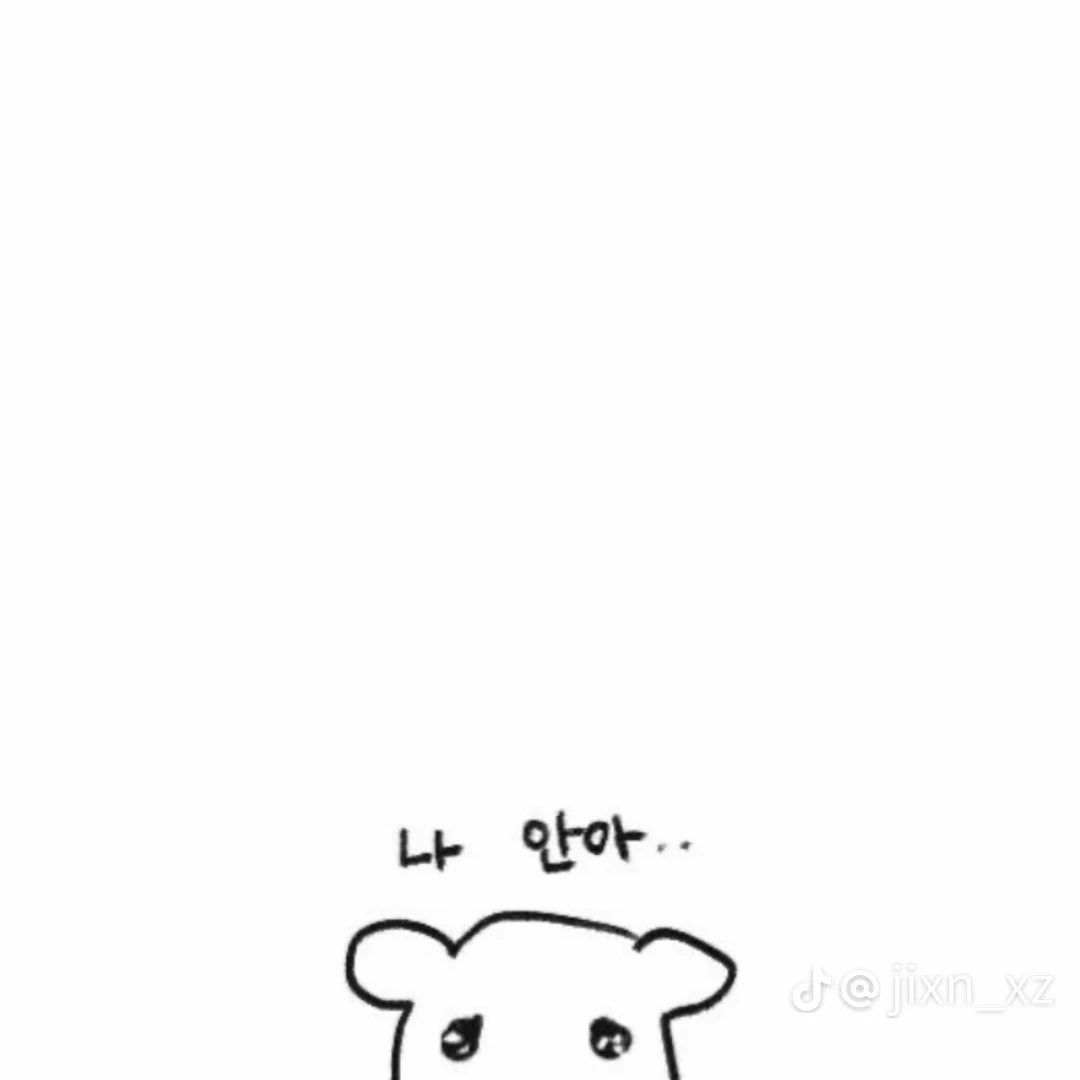 슬기