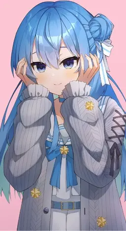 Profile image of すいせい