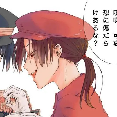 MistyFrost2646의 2Pにーに
