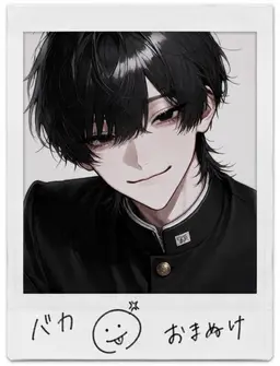 Profile image of 凰牙