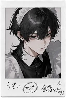 Profile image of 凰牙