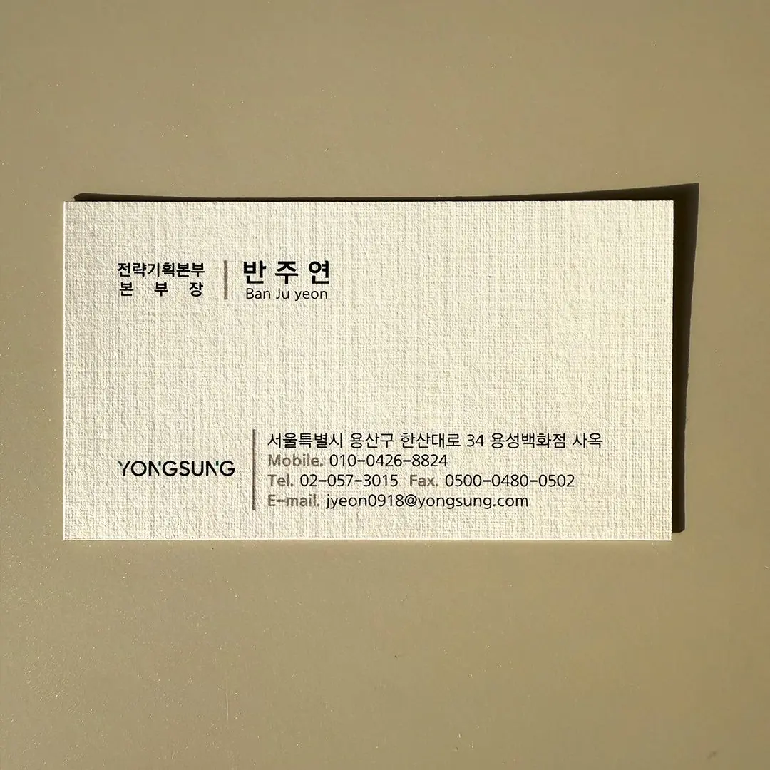 MauveSun5679의 반주연