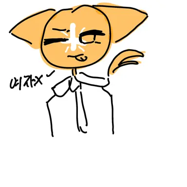 Profile image of 여우나