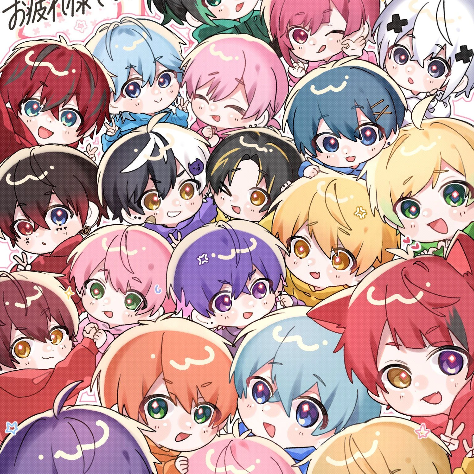 STPR