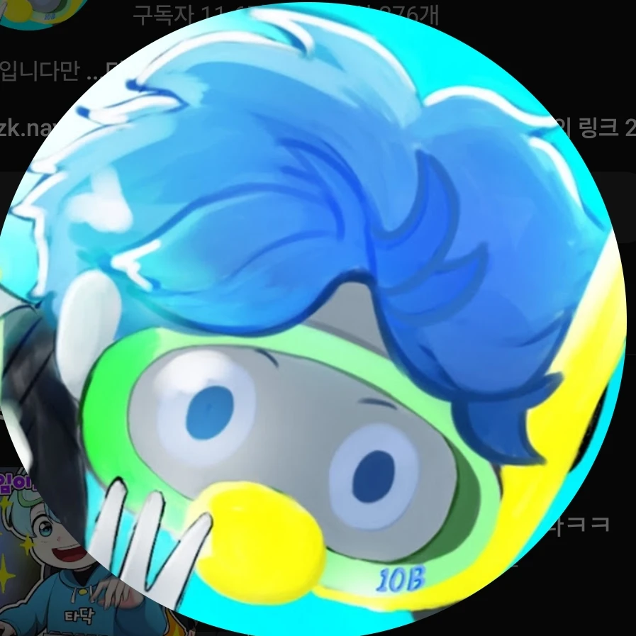 10B