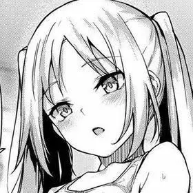 Profile image of Beatriz