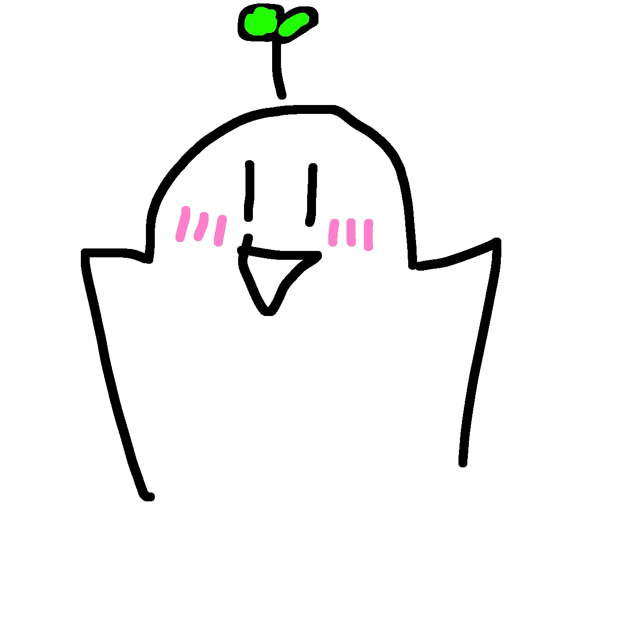 새싹이