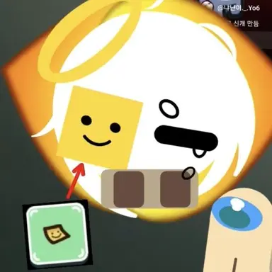 Profile image of 테루