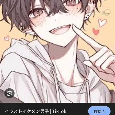Profile image of 蒼空