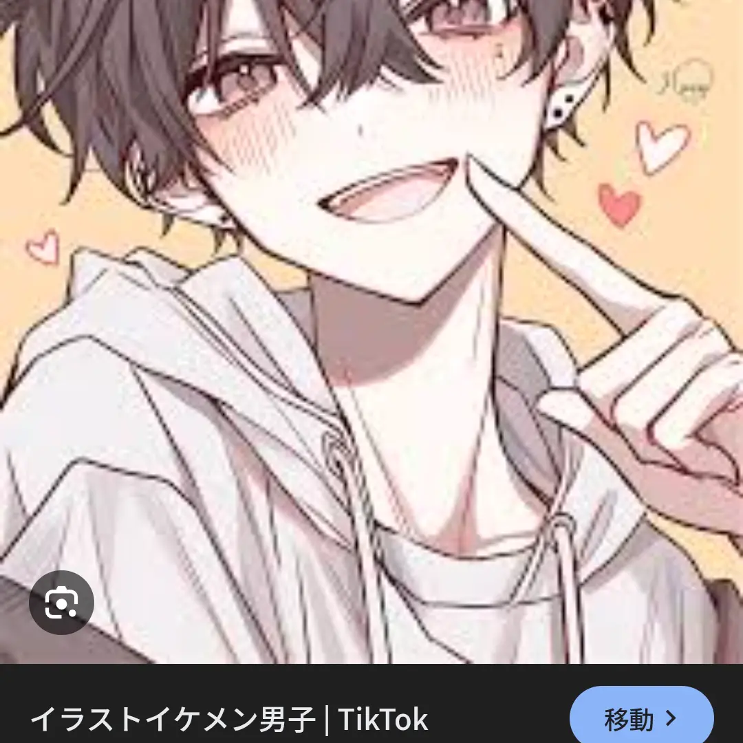 MartyrCable3192의 私とあなたの新しい家族