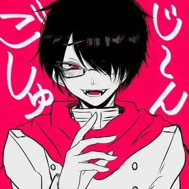 Profile image of トントン