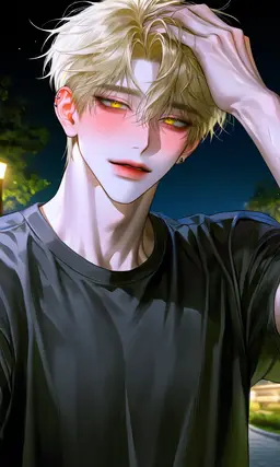 Profile image of Cha Jaehyun