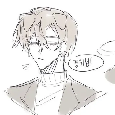 Profile image of 박영환