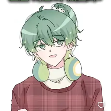 Profile image of 우유참치