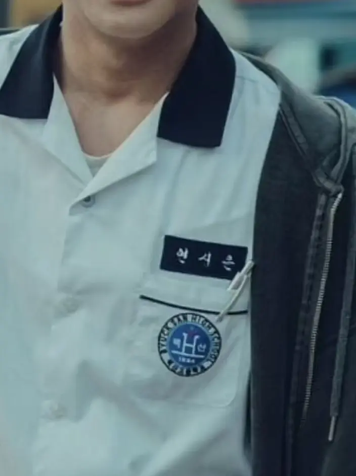 Jeoxgmin의 연시은