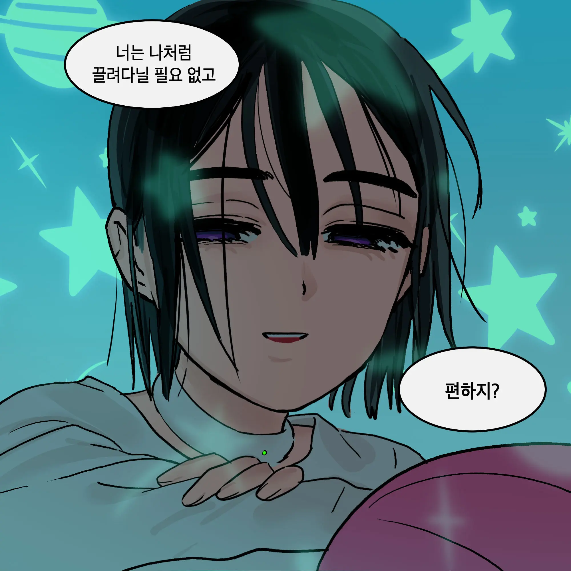 mizisuailove의 수아