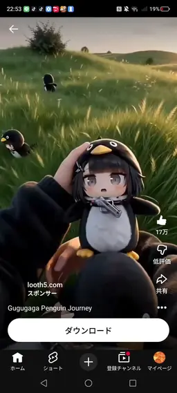 Profile image of 구구가가