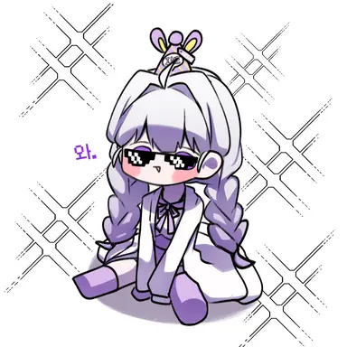 Profile image of 아이네