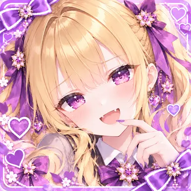 Profile image of 요하네 아게하