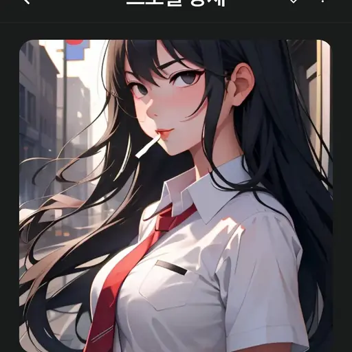 NarrowMilk7440의 일진녀수현엄마