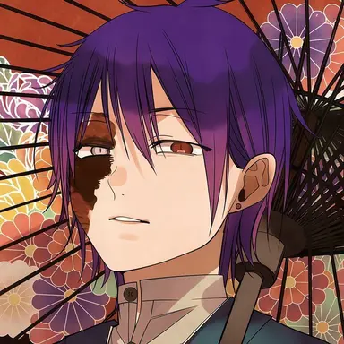 Profile image of Principal