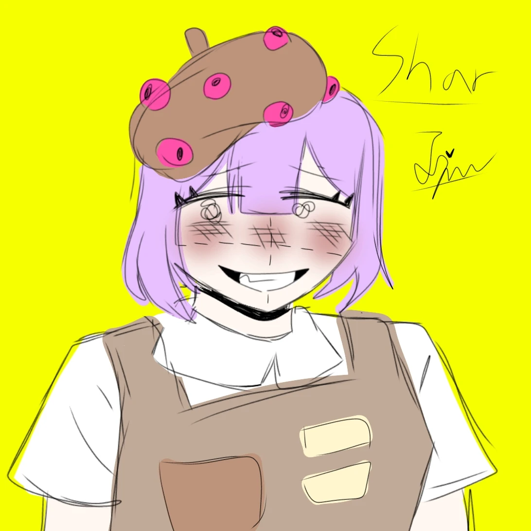 샤르