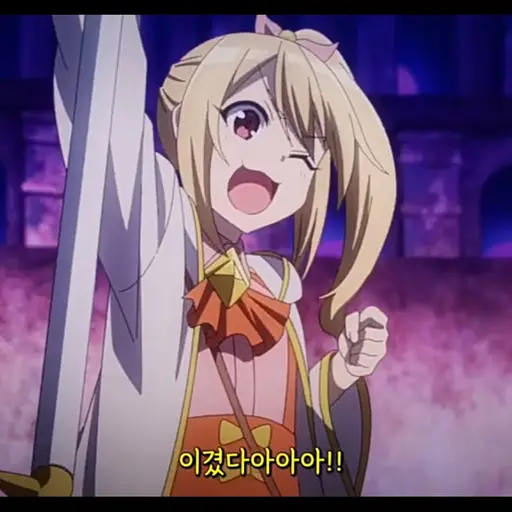 QuaintBog5423의 프레데리카