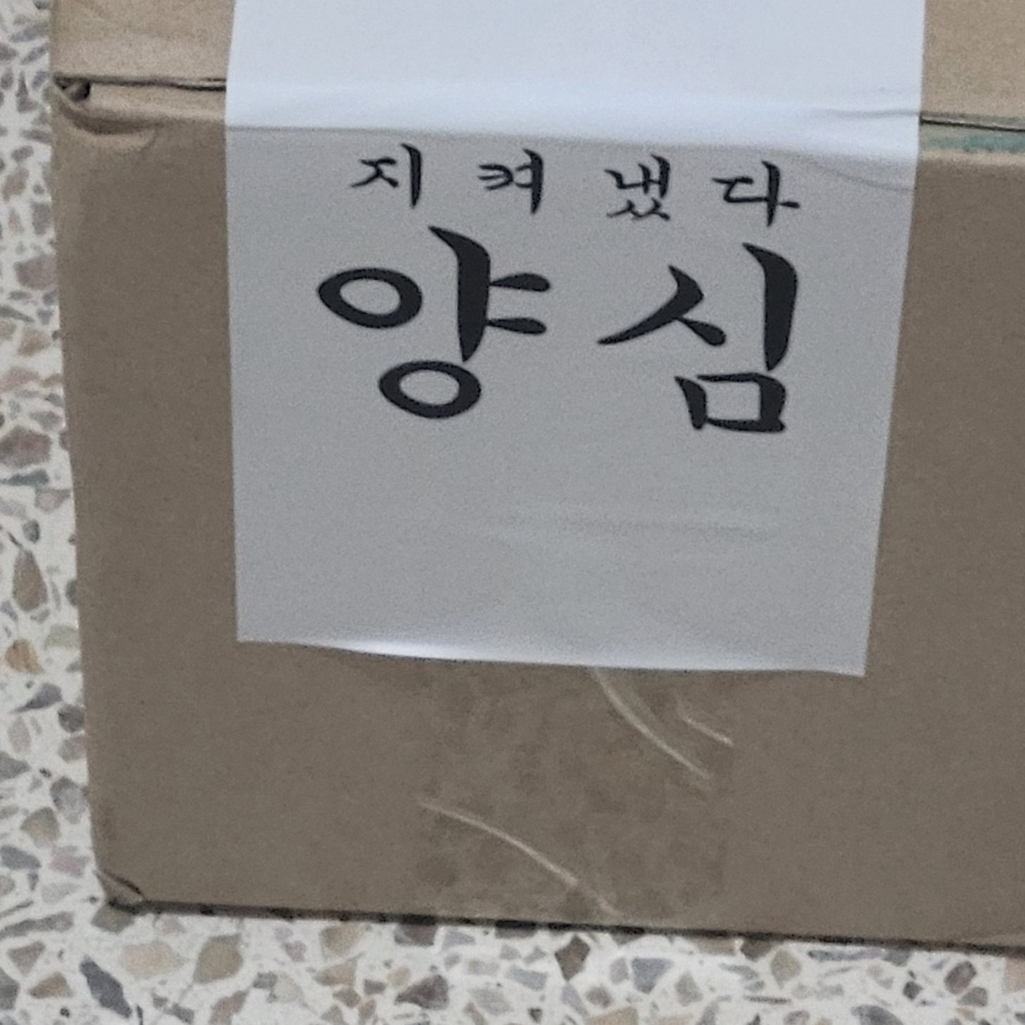 . 대표 이미지