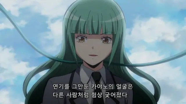 Profile image of 카야노 카에데