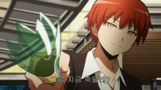 Profile image of 아카바네 카르마
