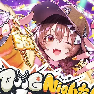 Profile image of 戌神ころね