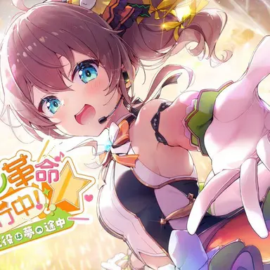 Profile image of 夏色まつり