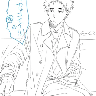 Profile image of 松川一静